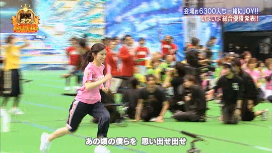 スマスマ運動会_渡辺麻友56