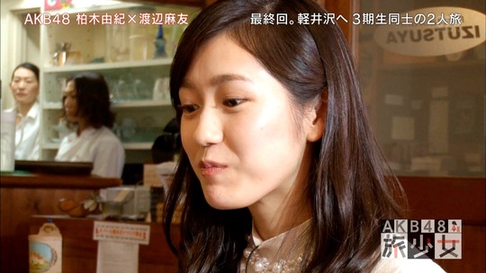 AKB48旅少女_01580271