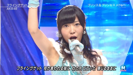 Mステ0926_116