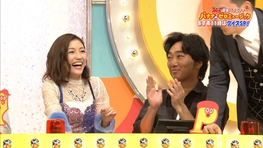 cho3
