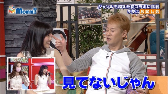 Momm!!渡辺麻友50