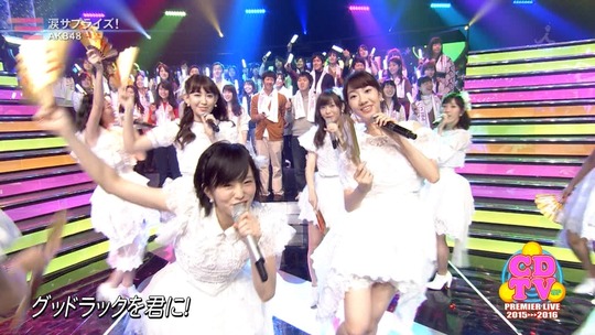 kami28