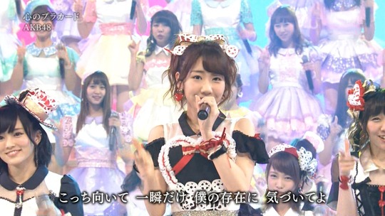 紅白歌合戦心のプラカード_2249170161a