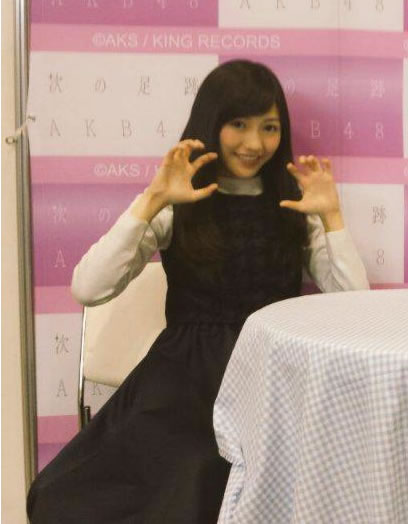 渡辺麻友写メ会1214_9"