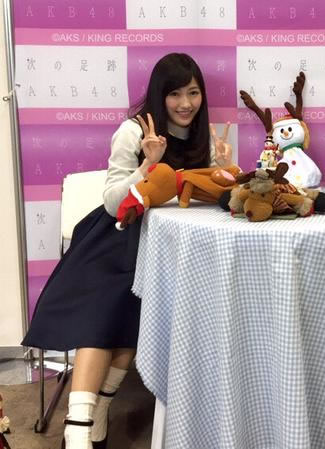 渡辺麻友写メ会1214_46"