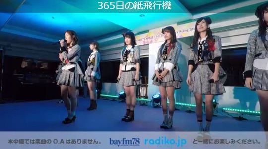 bayfmまゆゆ23