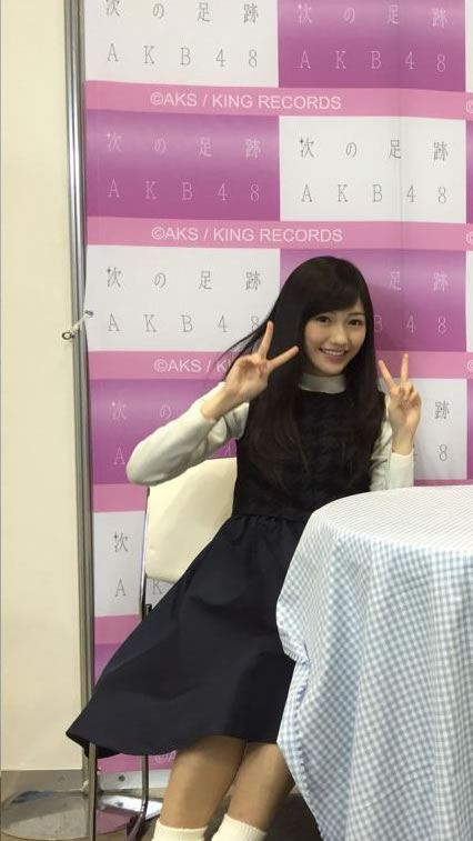 渡辺麻友写メ会1214_17"