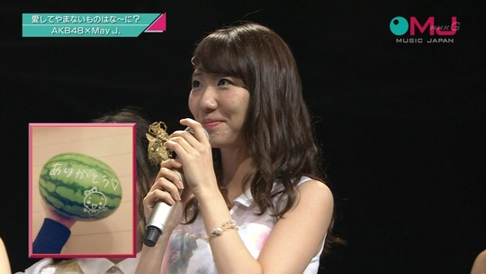 愛の存在0036150719a