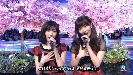 Mステ3時間SP_渡辺麻友12