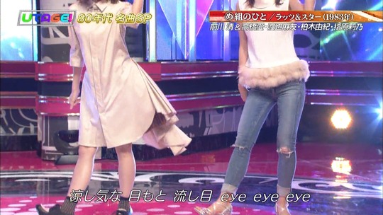 UTAGE!秋の祭典28