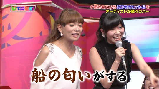 UTAGE!2時間SP2104450679a