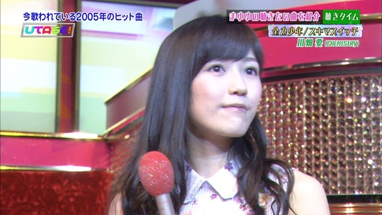 UTAGE!0826_29