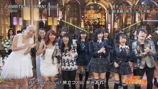 FNS歌謡祭2016_渡辺麻友6