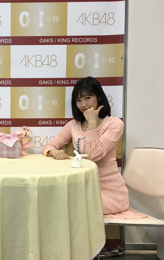 まゆゆ写メ会_12