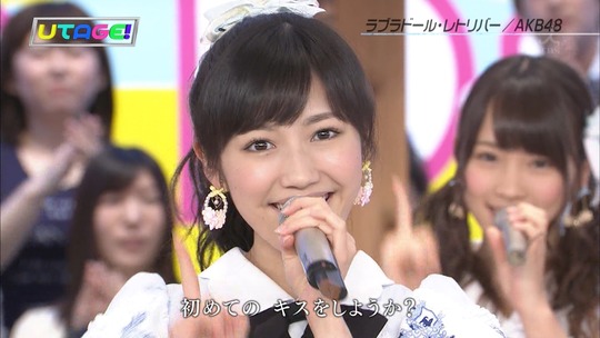 UTAGE!まゆゆ27