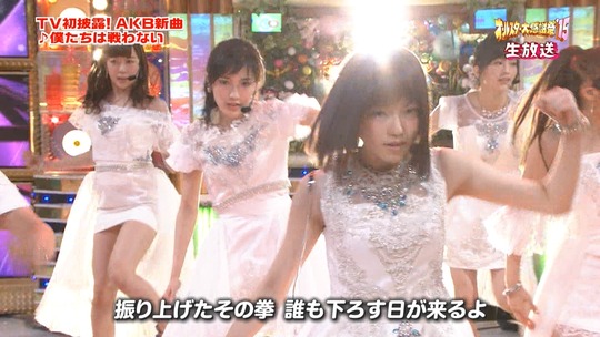 オールスター感謝祭_渡辺麻友34