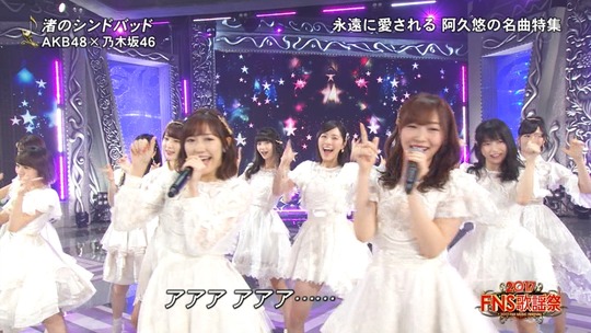 渡辺麻友_渚のシンドバッド4