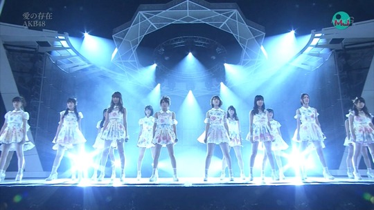 愛の存在0030020438a