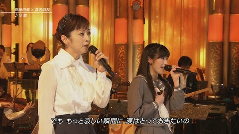 FNS歌謡祭の卒業_18