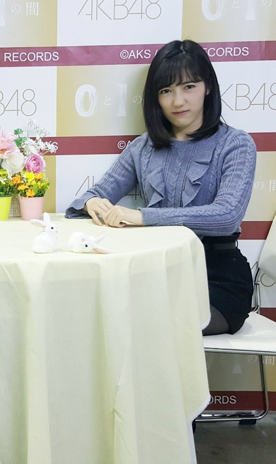 まゆゆ写メ会54