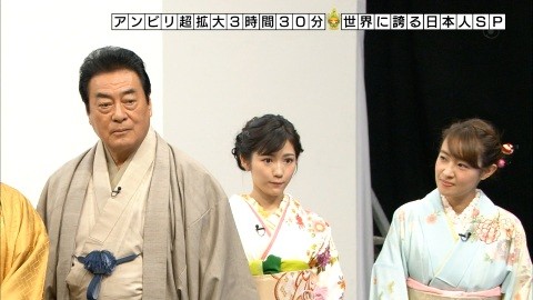 アンビリバボー_渡辺麻友4