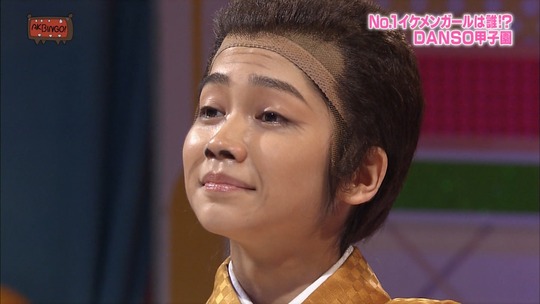 AKBINGO!0624_36