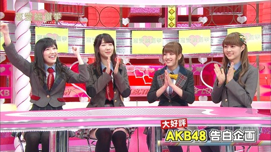 恋愛総選挙0807_7