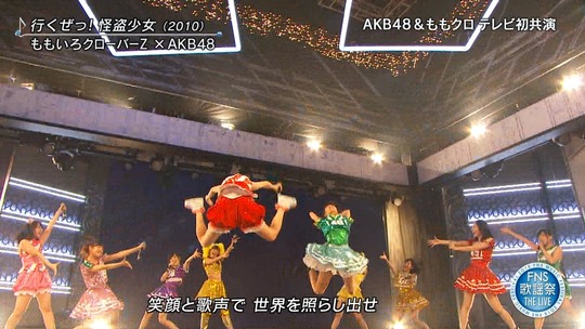 FNS THE LIVE_渡辺麻友53