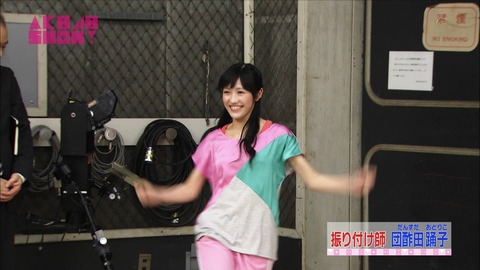 AKB48SHOW渡辺麻友1