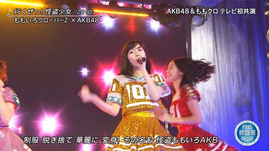 FNS THE LIVE_渡辺麻友38