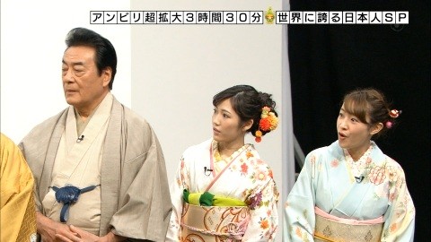 アンビリバボー_渡辺麻友5