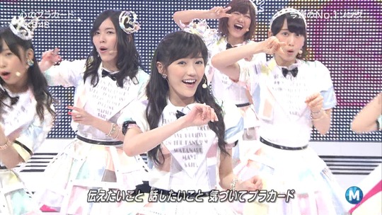 Mステ0829_50