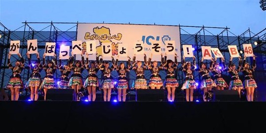 afr1511210032-p11