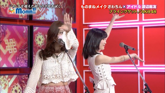 Momm!!渡辺麻友44