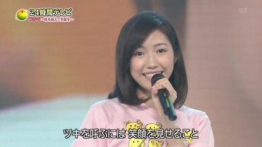 24時間テレビ渡辺麻友_30