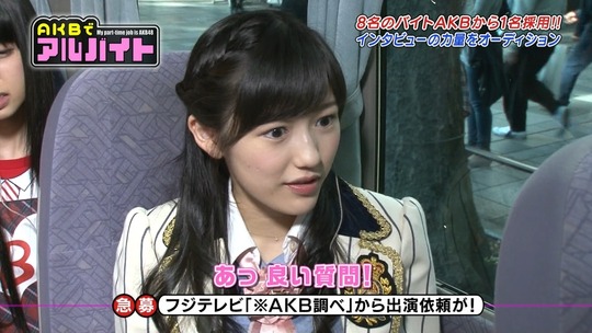 AKBでアルバイト1112_1112_80