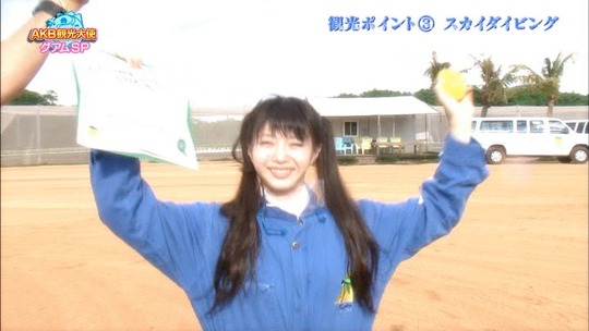 AKB観光大使グアムSP_159