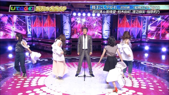 UTAGE夏の祭典43