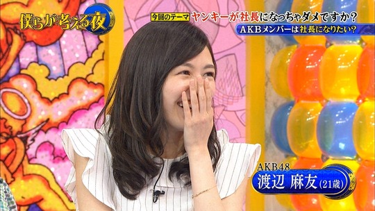 僕らが考える夜_渡辺麻友18