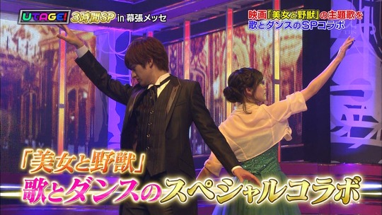 UTAGE3時間スペシャル_渡辺麻友17