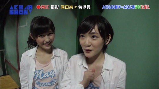 潜入チームB公演153