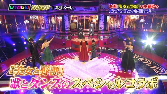 UTAGE3時間スペシャル_渡辺麻友16