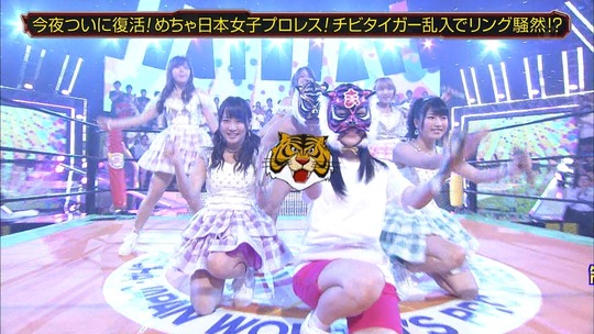 140531-2051480331-めちゃイケ渡辺麻友