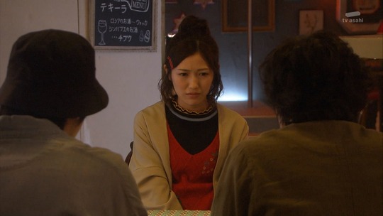 サヨナラえなりくん0025-010