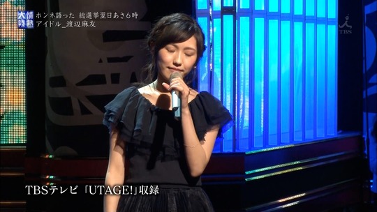 情熱大陸_渡辺麻友77