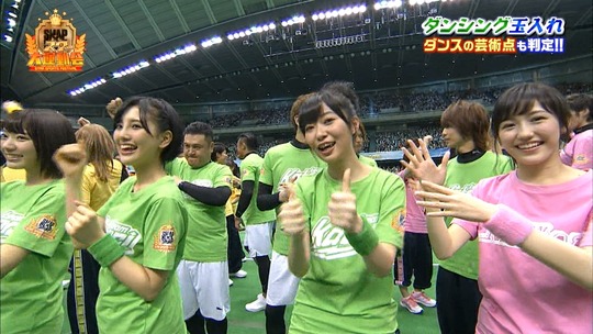 スマスマ運動会_渡辺麻友20