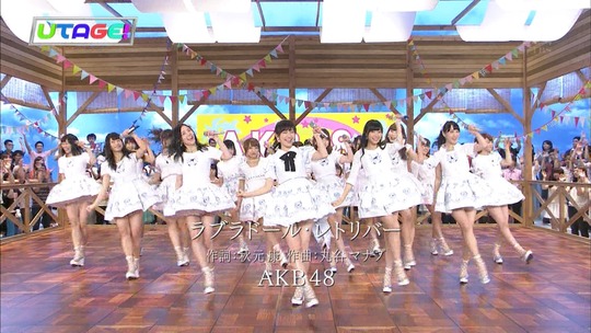 UTAGE!まゆゆ14