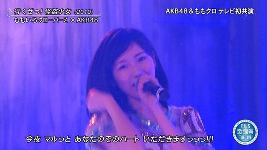 FNS THE LIVE_渡辺麻友44