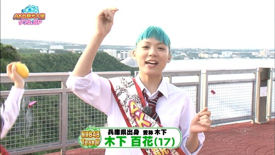 AKB観光大使グアムSP_4