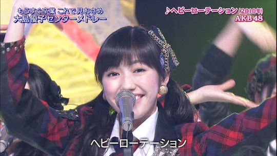 1番ソングSHOW_渡辺麻友7